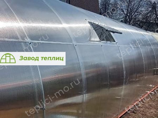 Арочная теплица Аврора Люкс 3х8м  - купить в Москве и области с доставкой