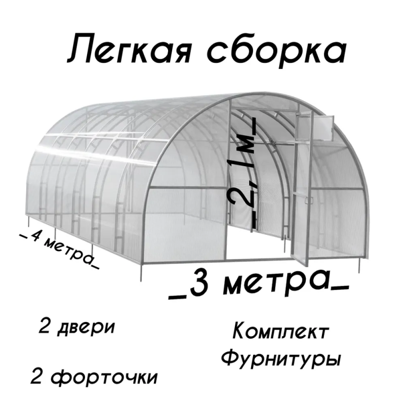 <br />
<b>Warning</b>:  Illegal string offset 'title' in <b>/home/c/ci65790/teplizi/public_html/templates_c/%%CB^CB1^CB126020%%catalog.tpl.php</b> on line <b>170</b><br />
1