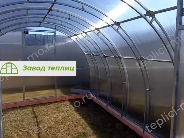 Арочная теплица Аврора Люкс 3х2м  - купить в Москве и области с доставкой